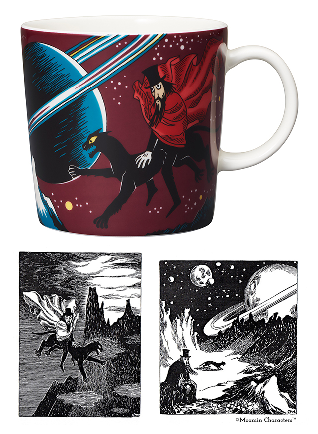 84-Moominmug-Hobgoblin